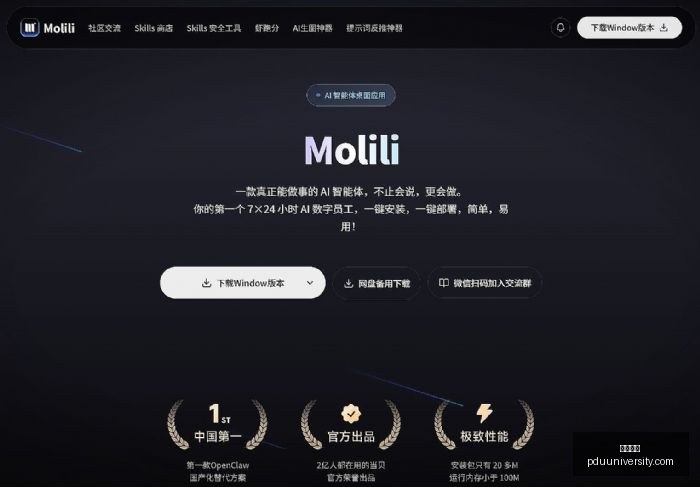 韩旭仅差一,板世界杯舞,挑战连续,银河赌场官网,银河赌场App,银河赌场下载,银河赌场登录,银河赌场平台